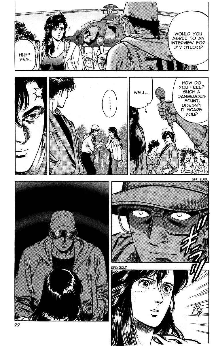 Page 51 Chapter 162 CITY HUNTER