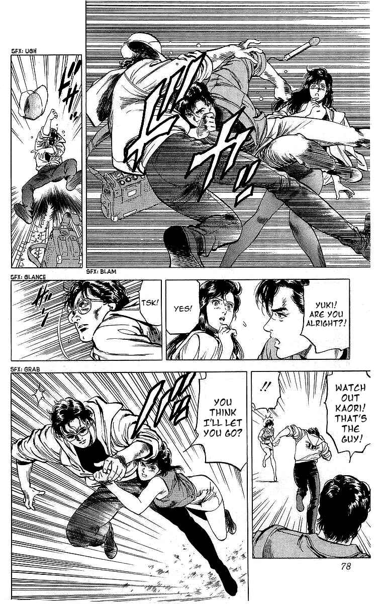 Page 52 Chapter 162 CITY HUNTER