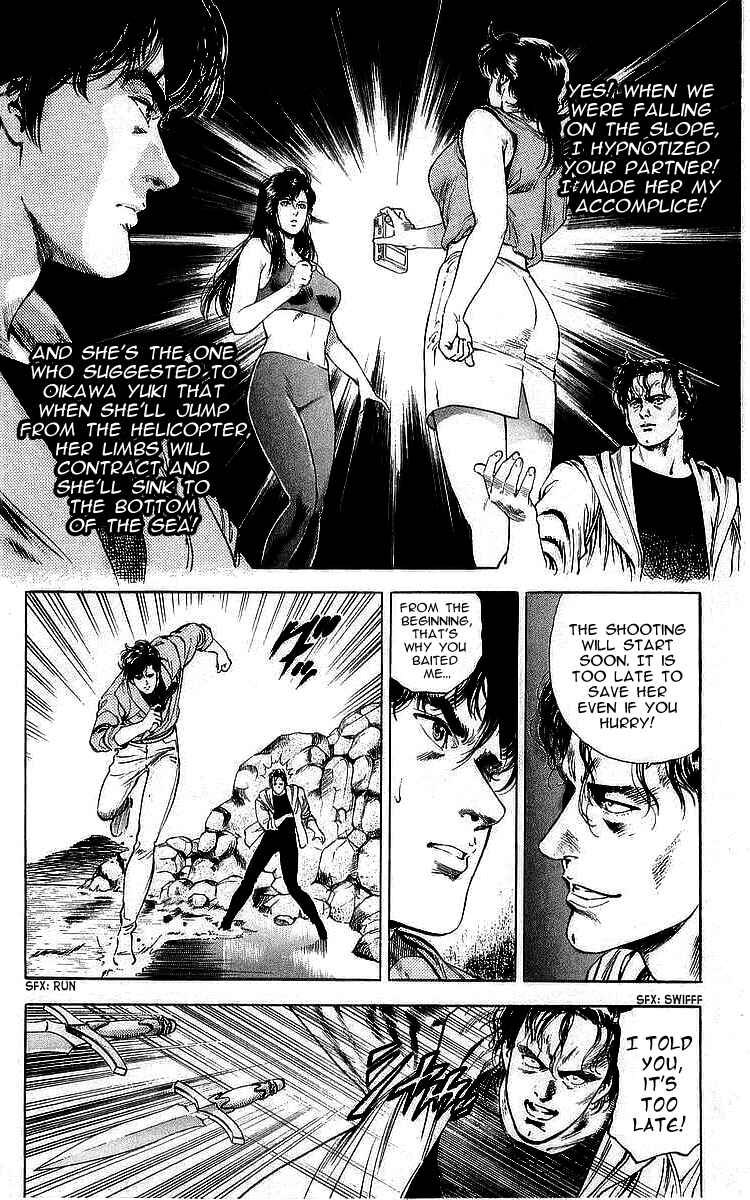 Page 58 Chapter 162 CITY HUNTER