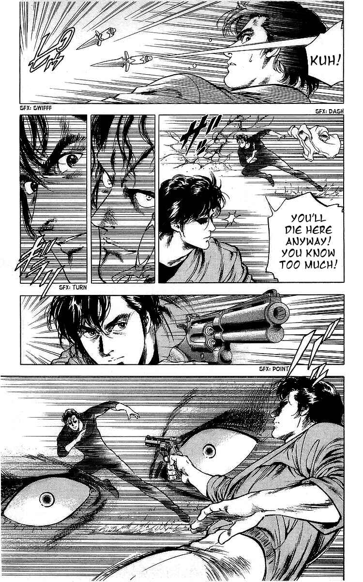 Page 59 Chapter 162 CITY HUNTER