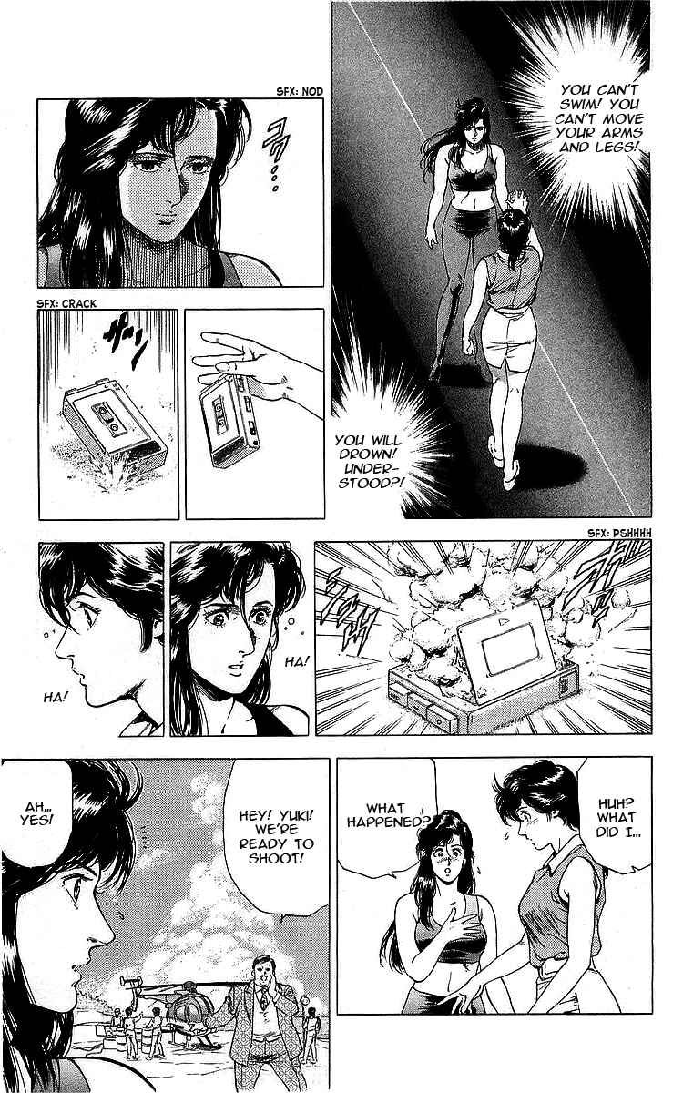 Page 63 Chapter 162 CITY HUNTER