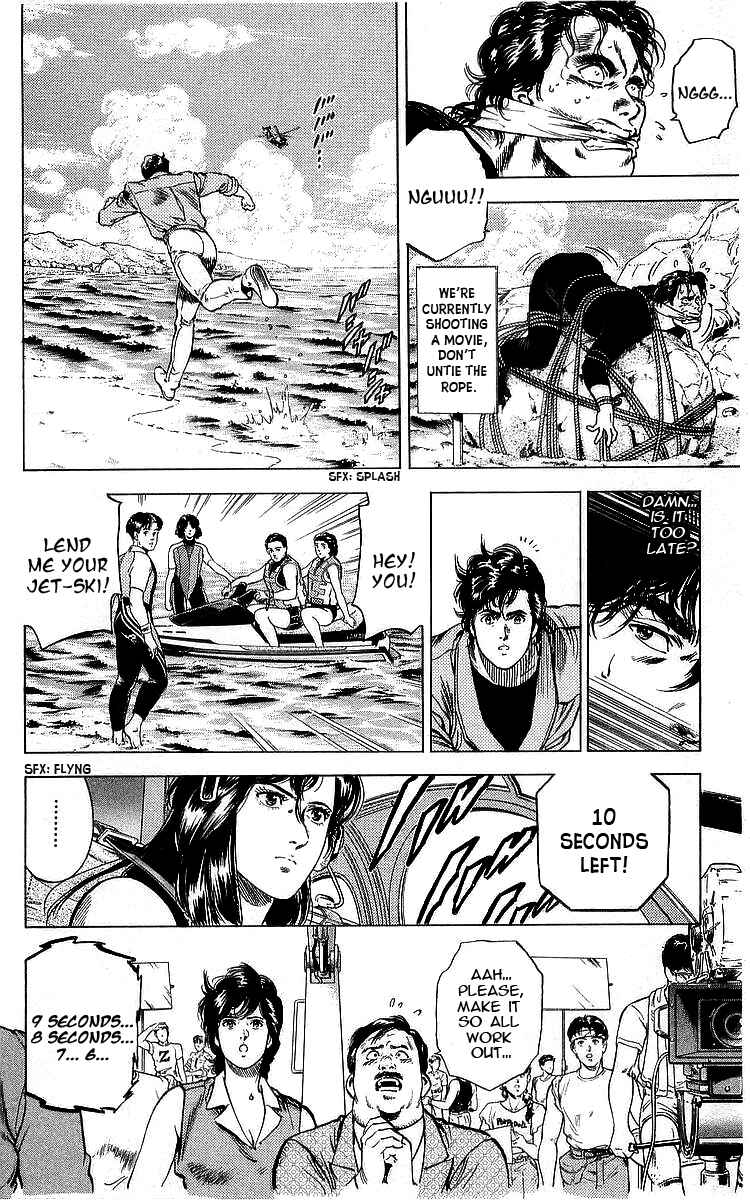 Page 70 Chapter 162 CITY HUNTER