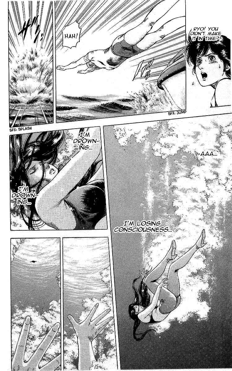 Page 74 Chapter 162 CITY HUNTER