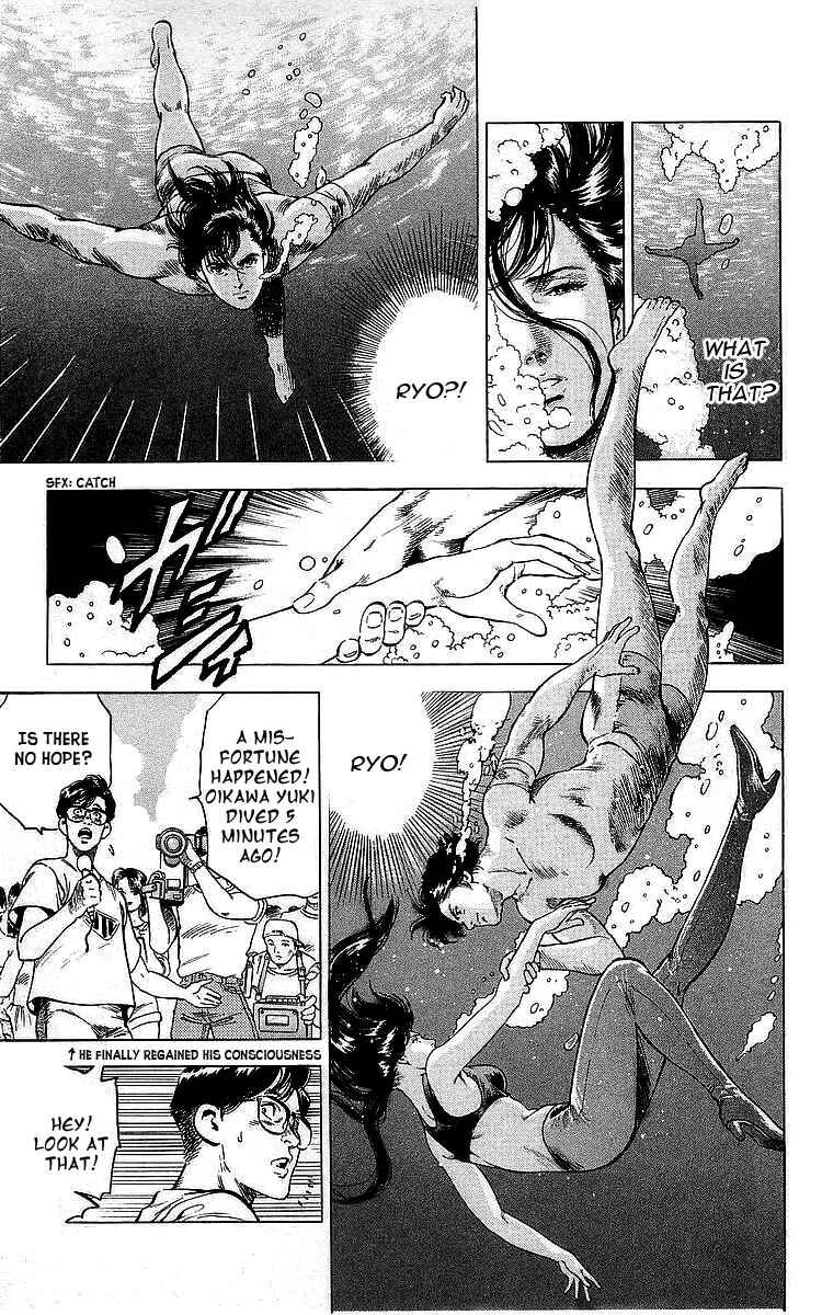 Page 75 Chapter 162 CITY HUNTER