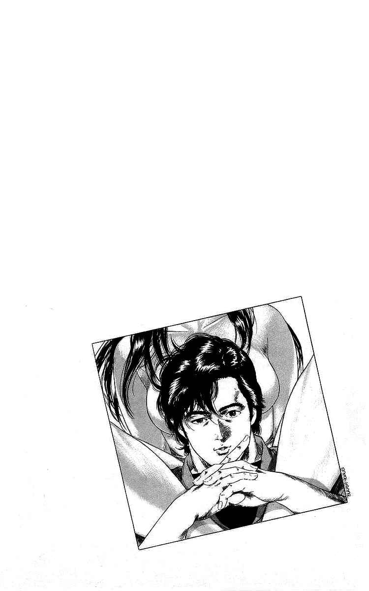 Page 78 Chapter 162 CITY HUNTER