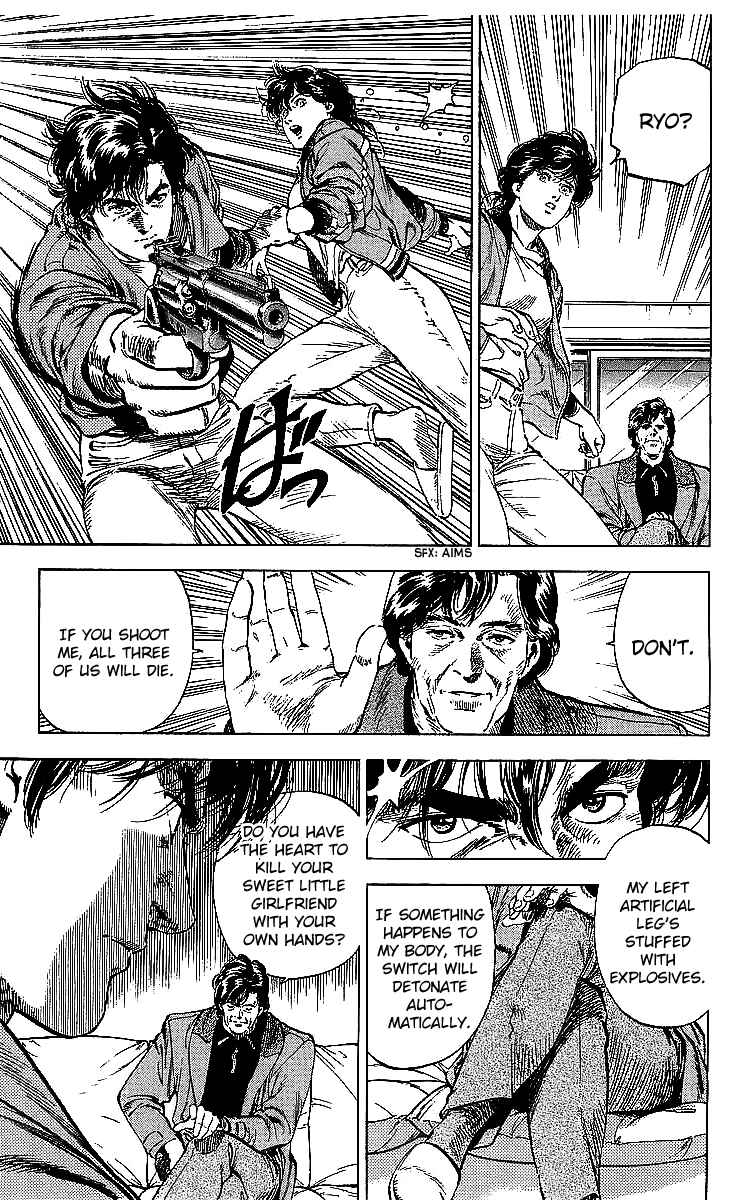Page 11 Chapter 179 CITY HUNTER