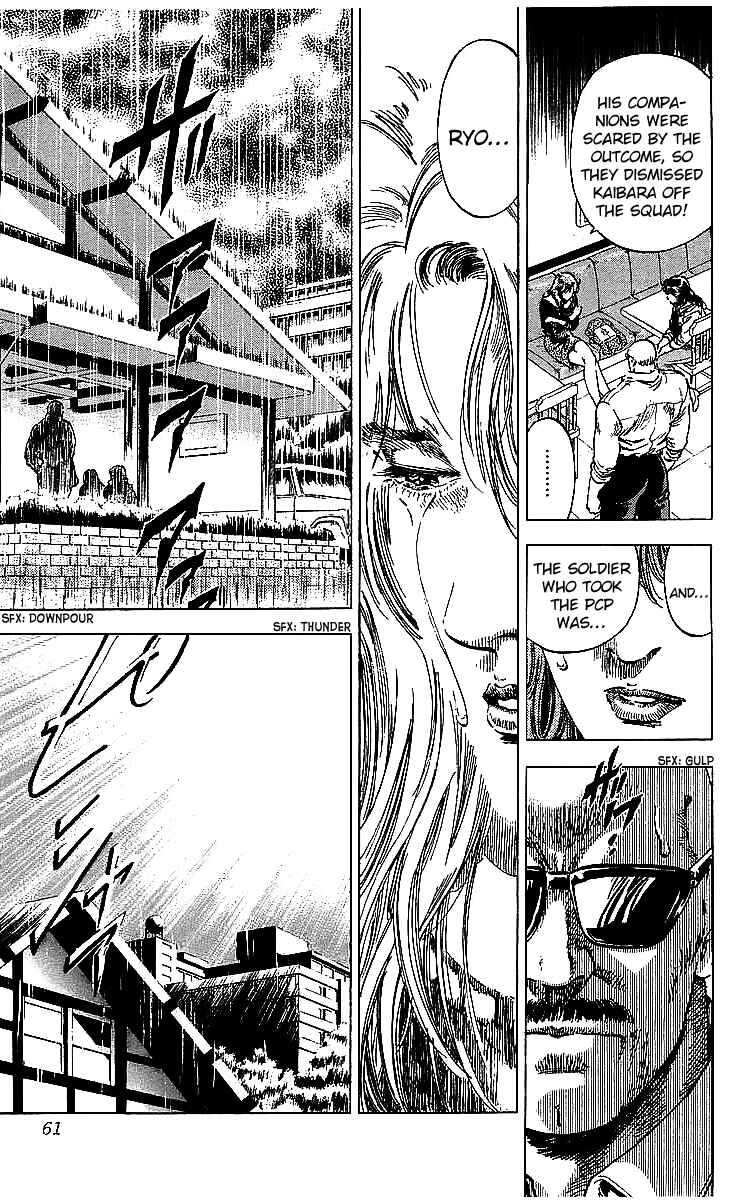 Page 15 Chapter 179 CITY HUNTER