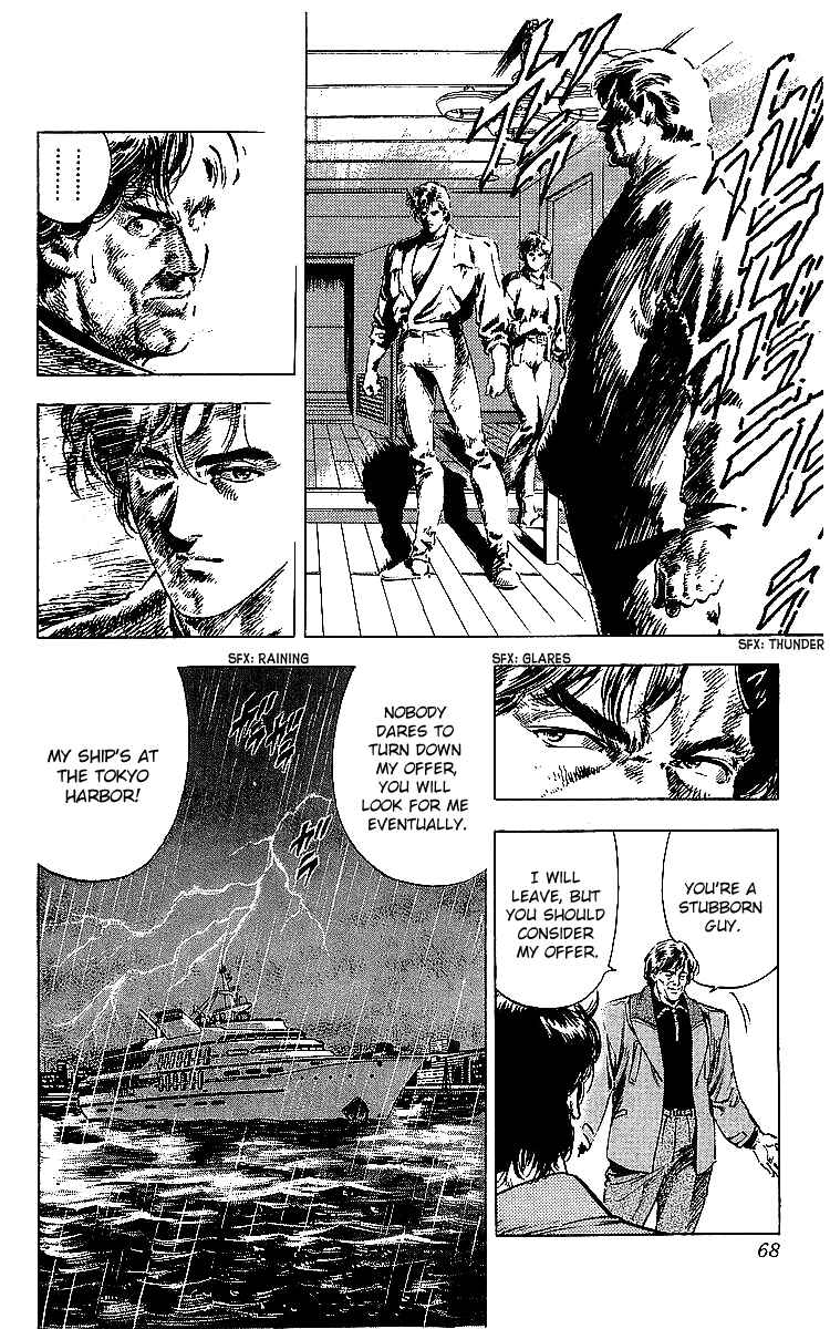 Page 22 Chapter 179 CITY HUNTER