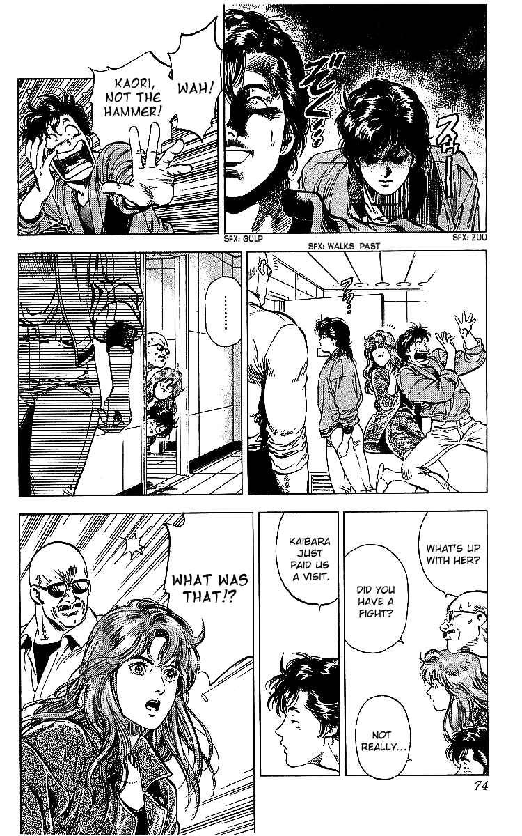 Page 28 Chapter 179 CITY HUNTER