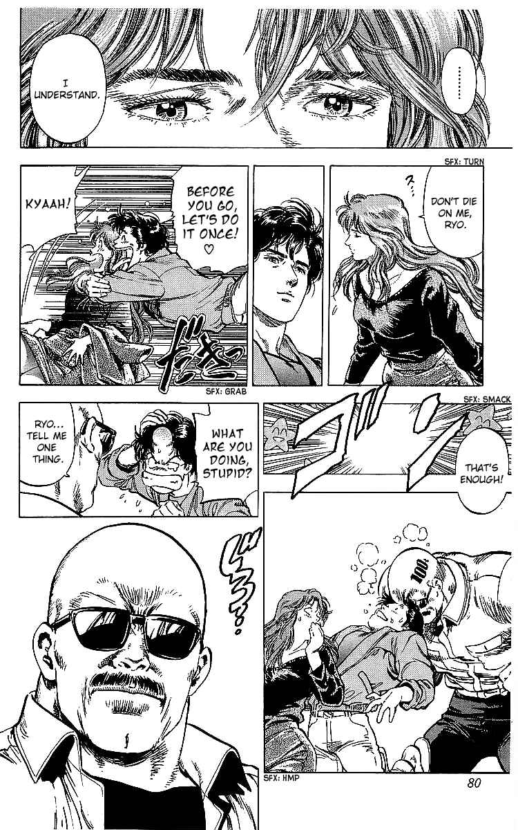 Page 34 Chapter 179 CITY HUNTER
