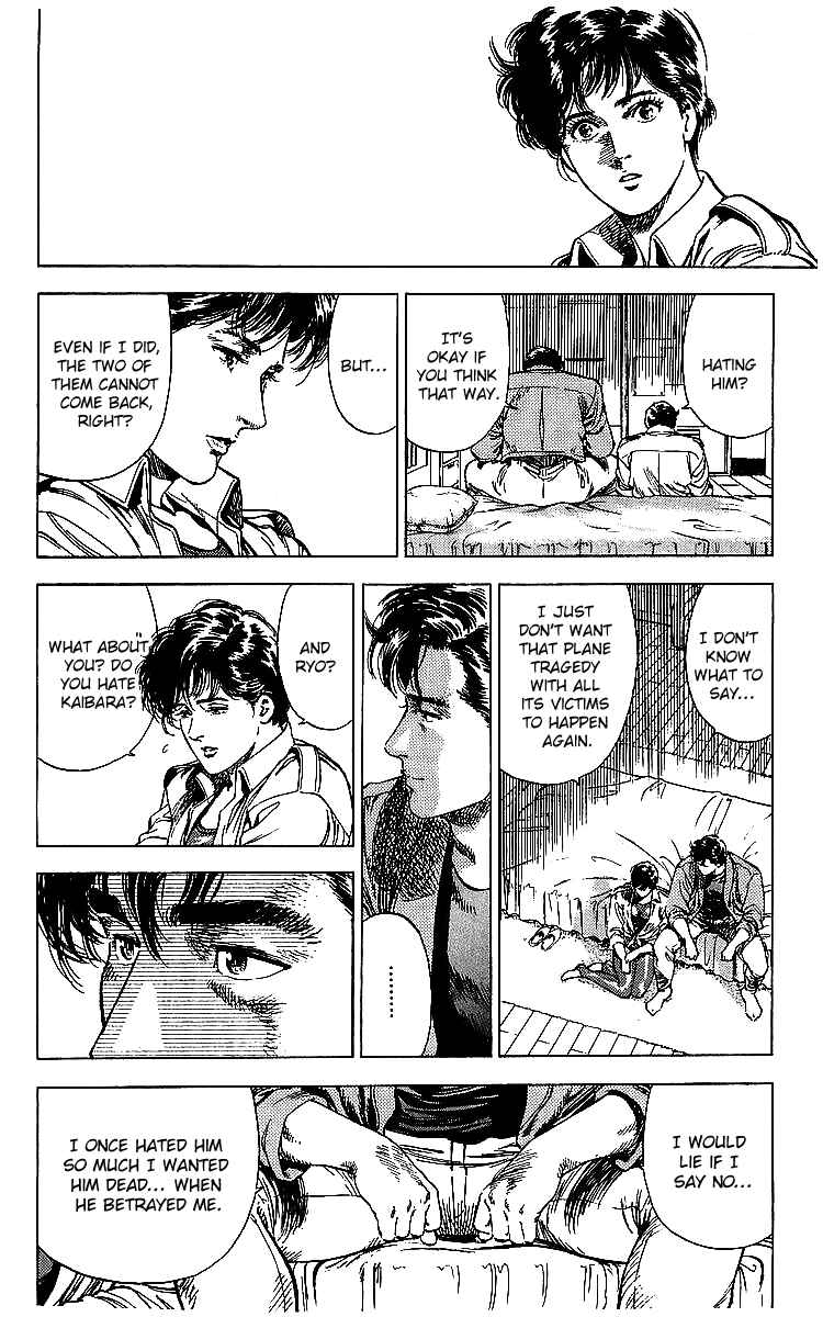 Page 42 Chapter 179 CITY HUNTER