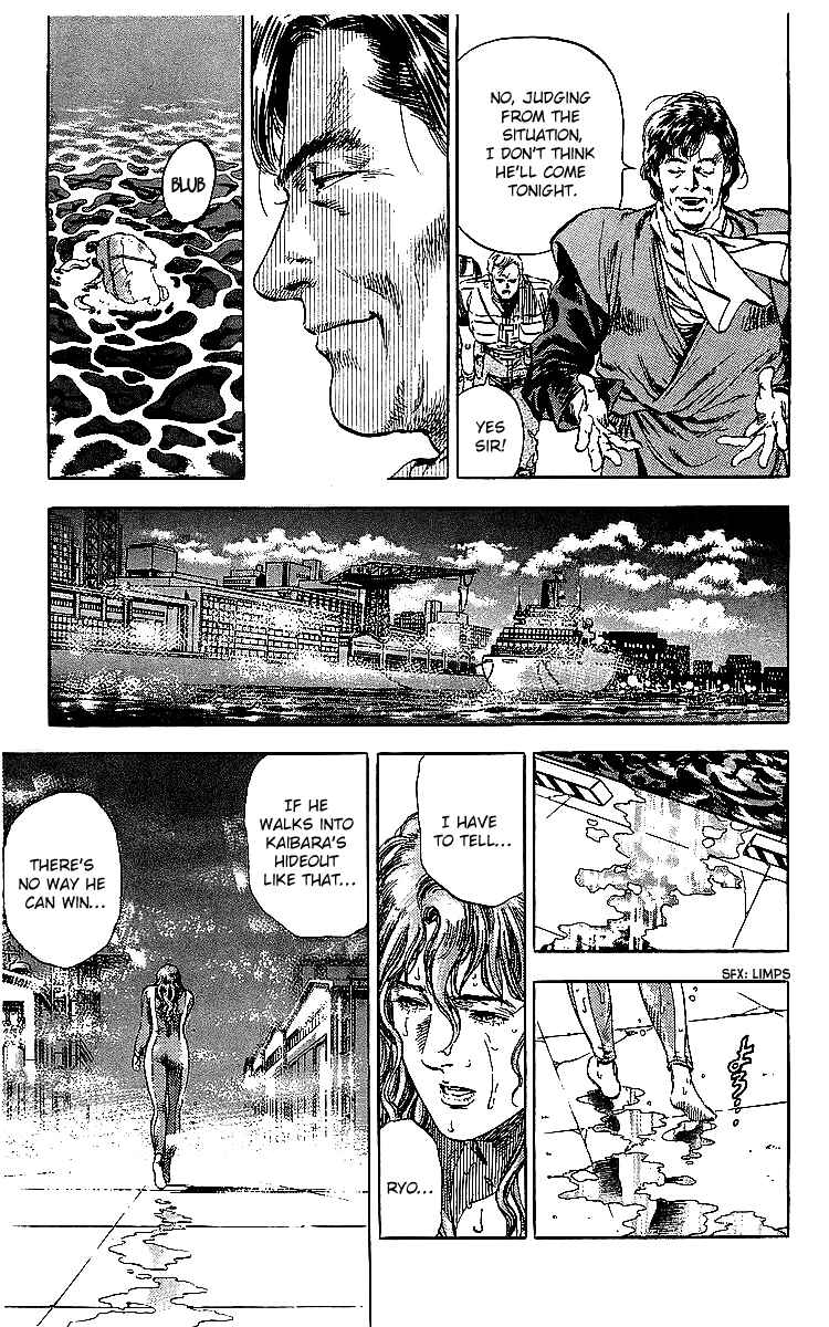 Page 57 Chapter 179 CITY HUNTER