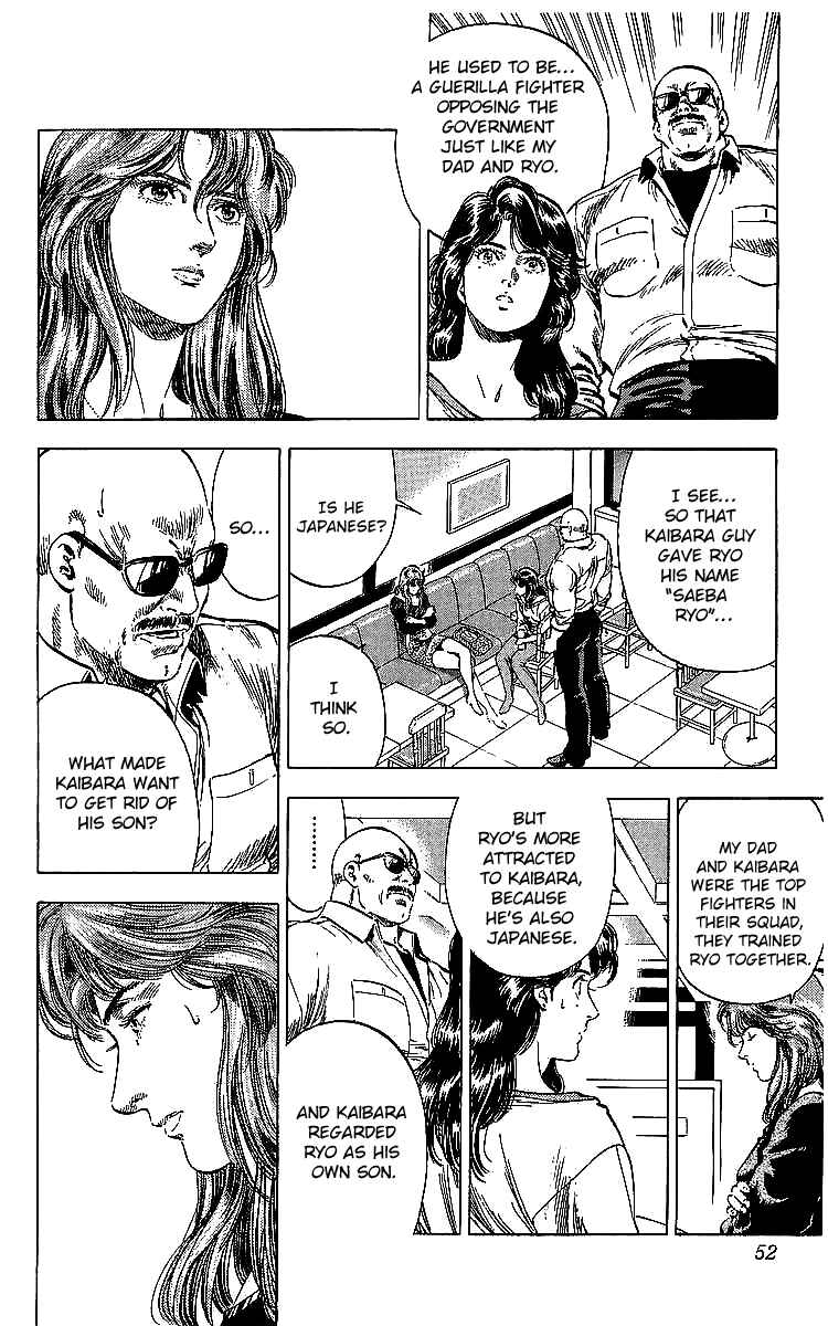 Page 6 Chapter 179 CITY HUNTER