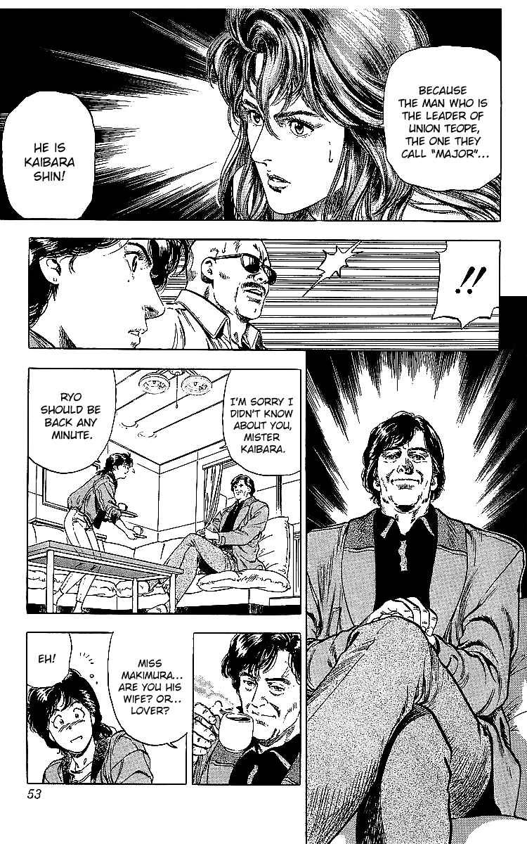 Page 7 Chapter 179 CITY HUNTER