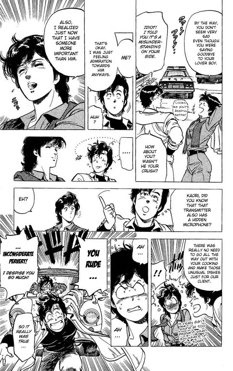 Page 18 Chapter 80 CITY HUNTER