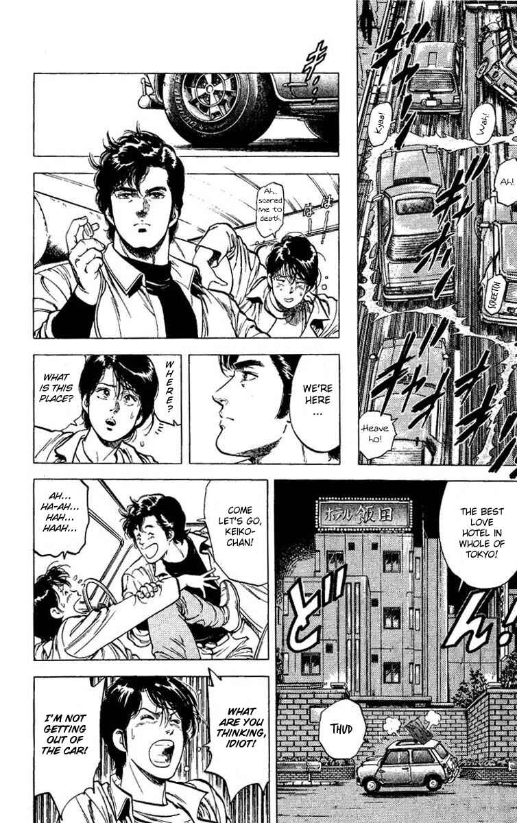Page 5 Chapter 80 CITY HUNTER