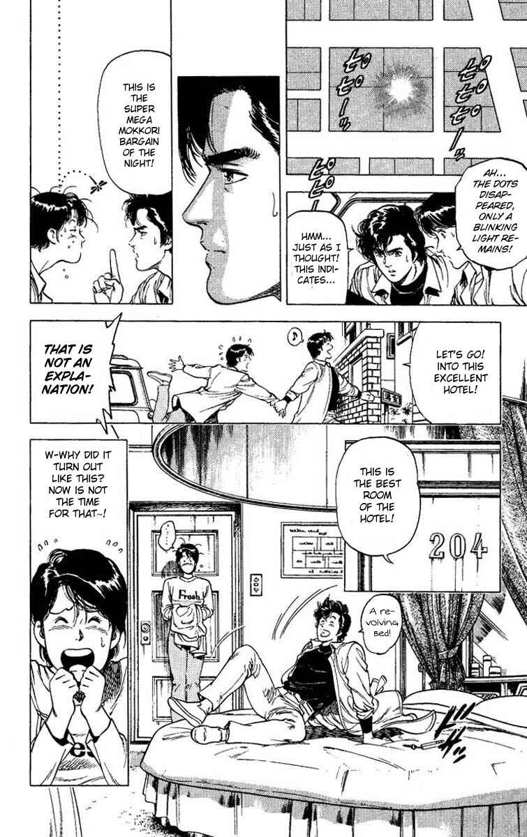 Page 7 Chapter 80 CITY HUNTER