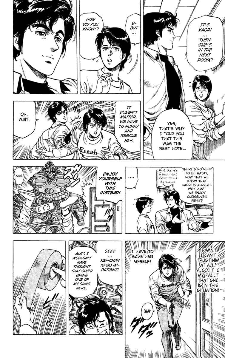 Page 9 Chapter 80 CITY HUNTER
