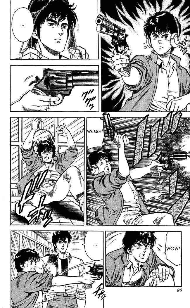 Page 11 Chapter 26.2 CITY HUNTER