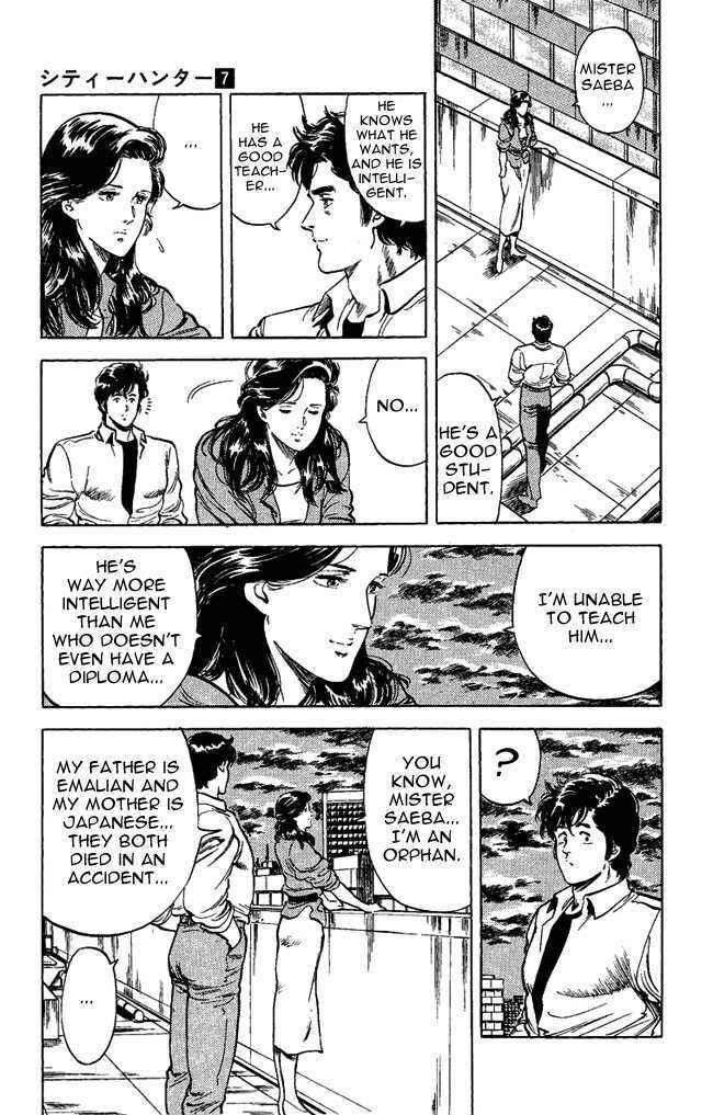 Page 16 Chapter 26.2 CITY HUNTER