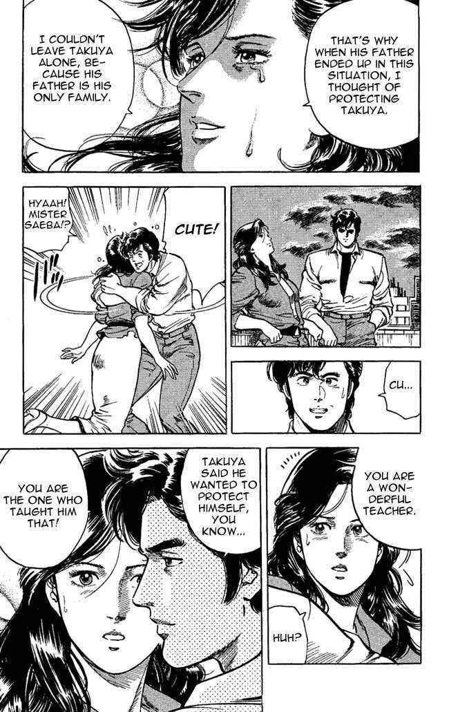 Page 18 Chapter 26.2 CITY HUNTER