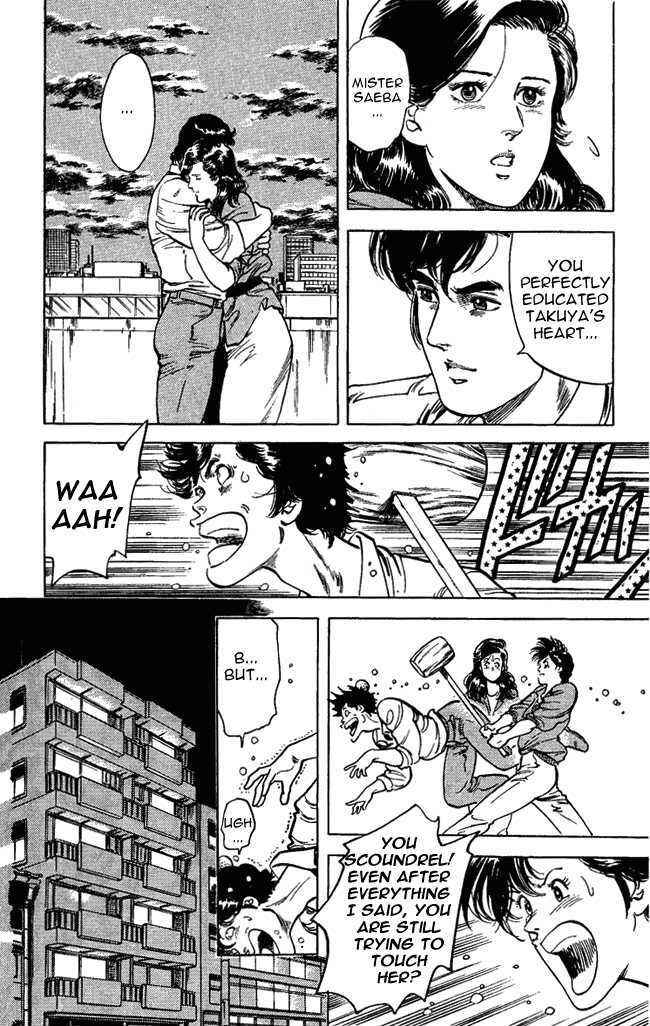 Page 19 Chapter 26.2 CITY HUNTER