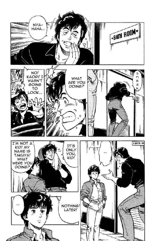Page 2 Chapter 26.2 CITY HUNTER