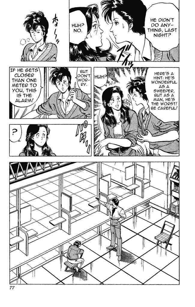 Page 8 Chapter 26.2 CITY HUNTER