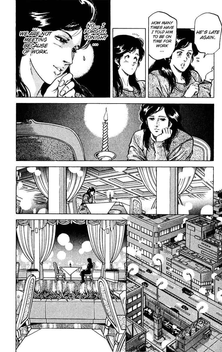 Page 10 Chapter 47 CITY HUNTER