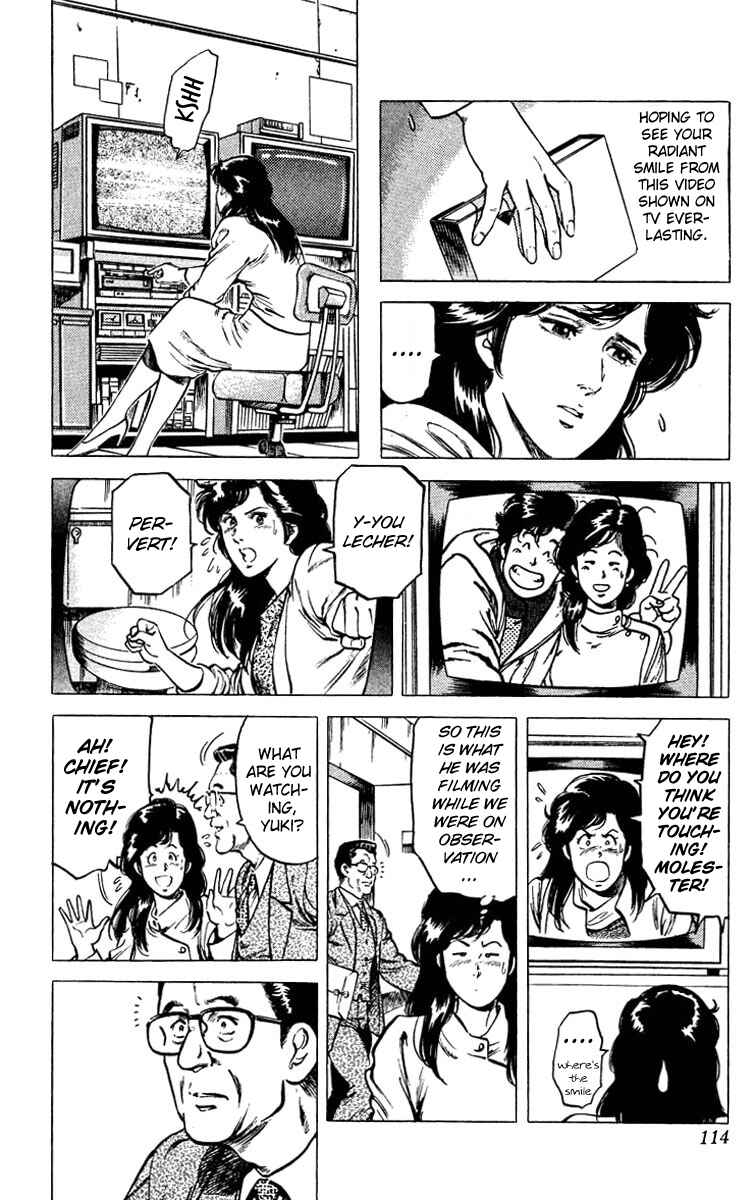 Page 14 Chapter 47 CITY HUNTER
