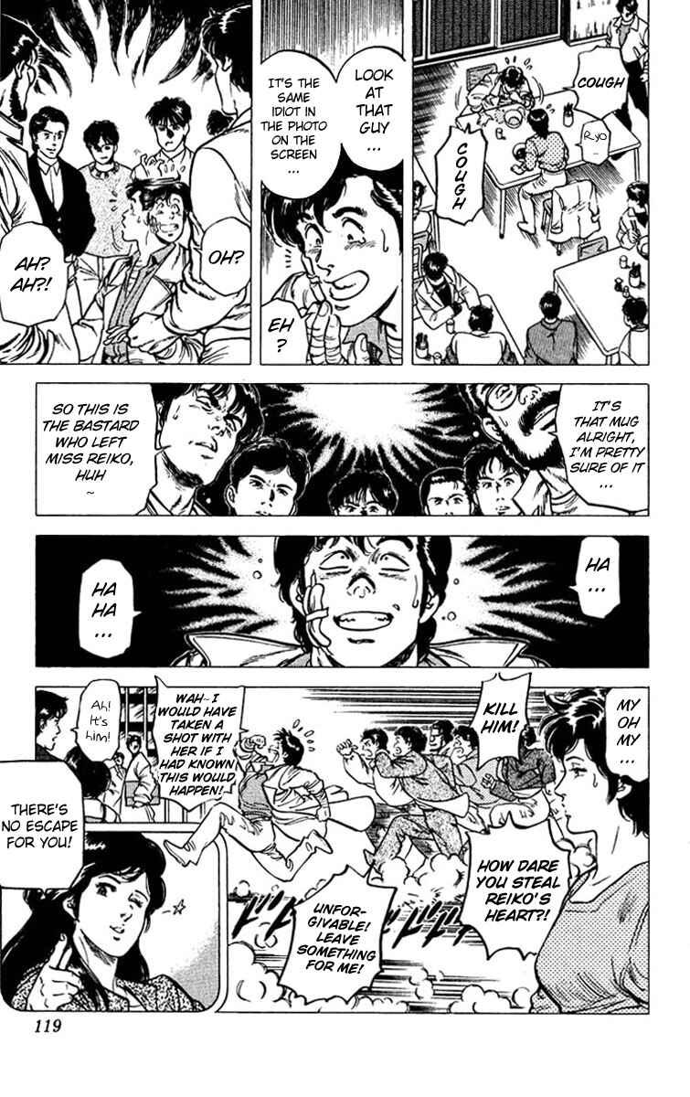Page 19 Chapter 47 CITY HUNTER