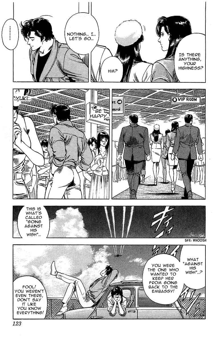 Page 19 Chapter 163 CITY HUNTER