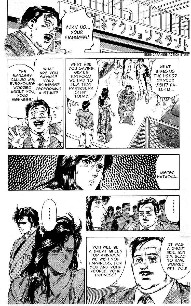 Page 8 Chapter 163 CITY HUNTER