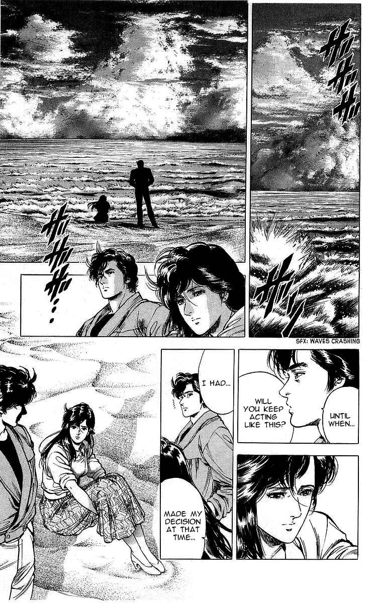 Page 9 Chapter 163 CITY HUNTER