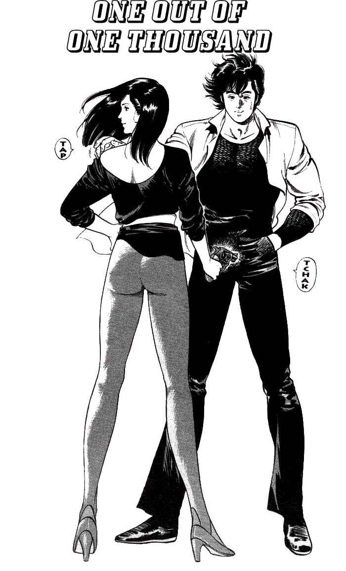 Page 1 Chapter 19 CITY HUNTER