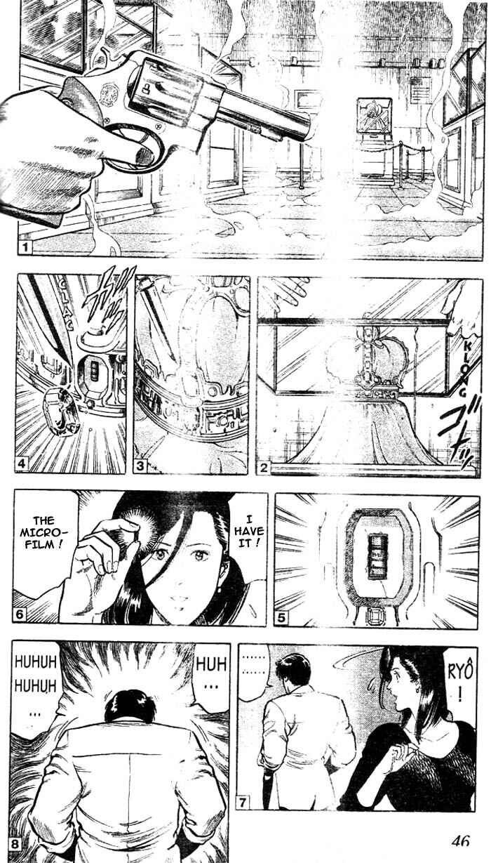 Page 18 Chapter 19 CITY HUNTER