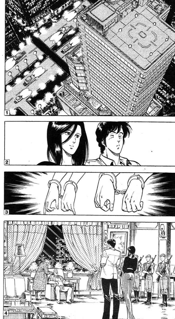 Page 22 Chapter 19 CITY HUNTER