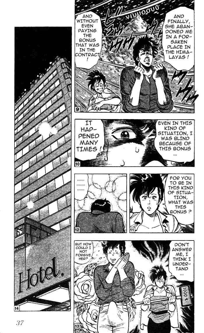 Page 9 Chapter 19 CITY HUNTER