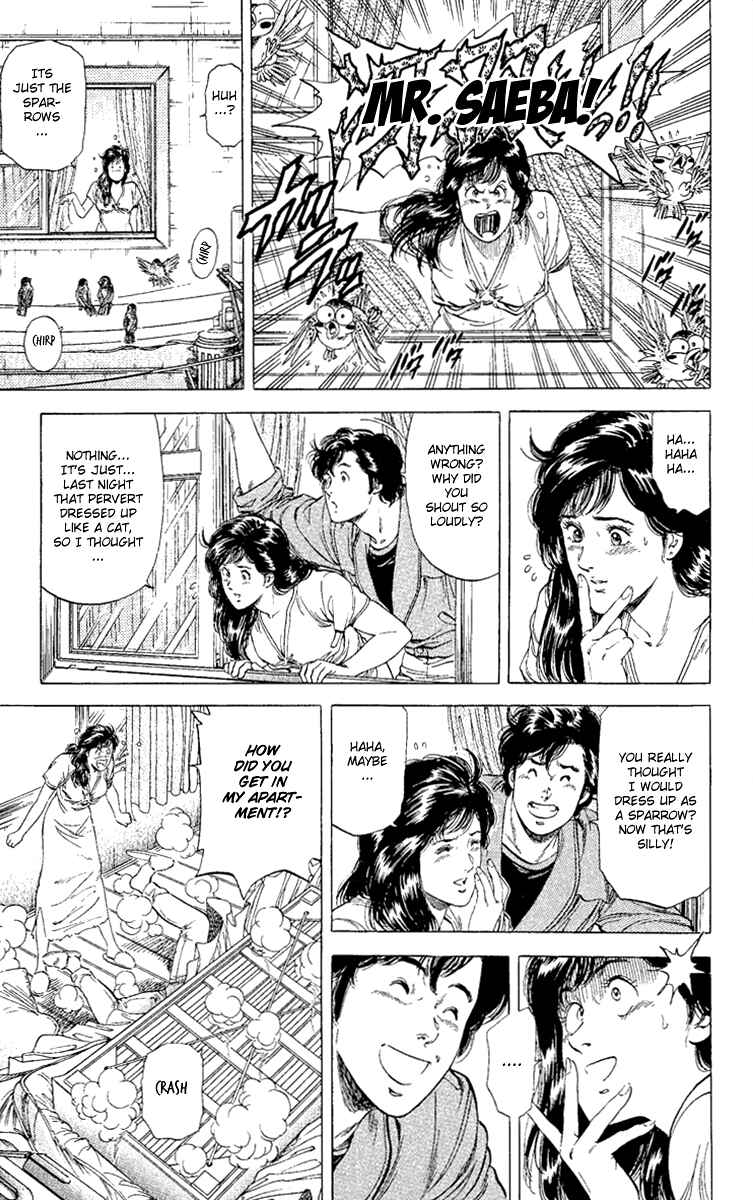 Page 21 Chapter 132 CITY HUNTER