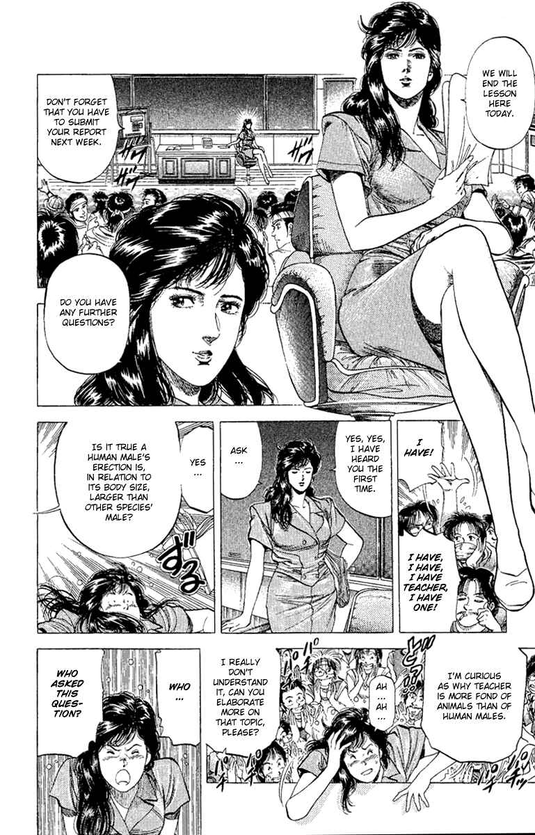 Page 24 Chapter 132 CITY HUNTER