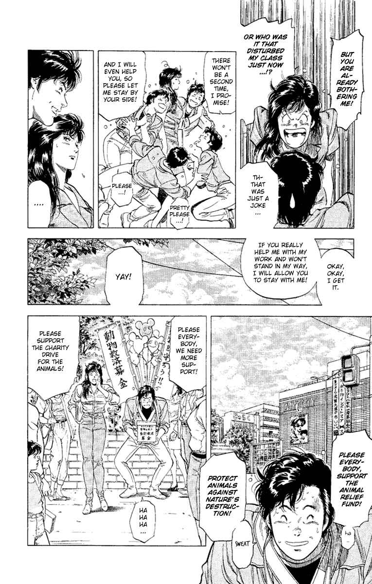 Page 26 Chapter 132 CITY HUNTER