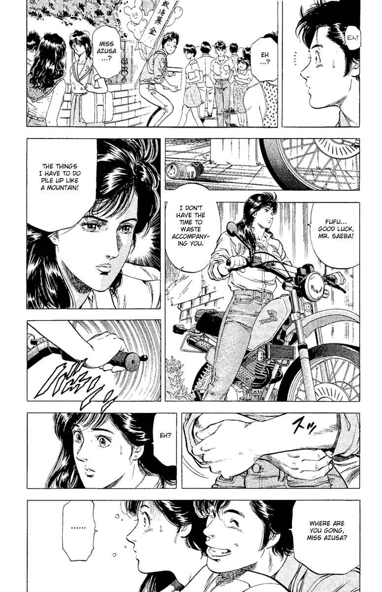 Page 28 Chapter 132 CITY HUNTER