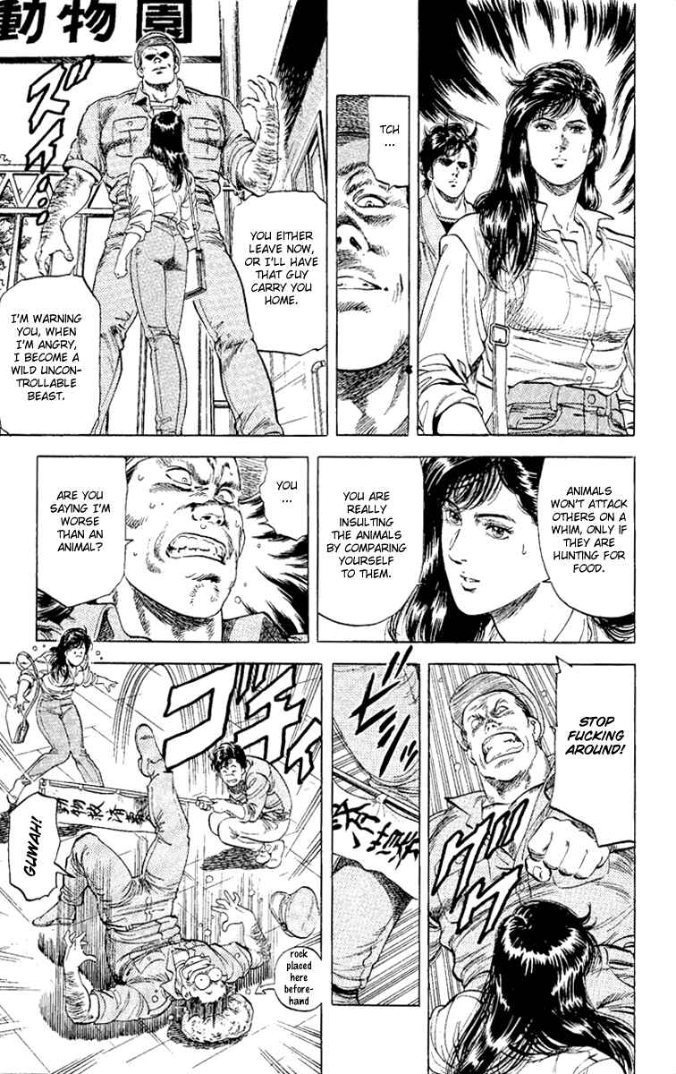 Page 31 Chapter 132 CITY HUNTER