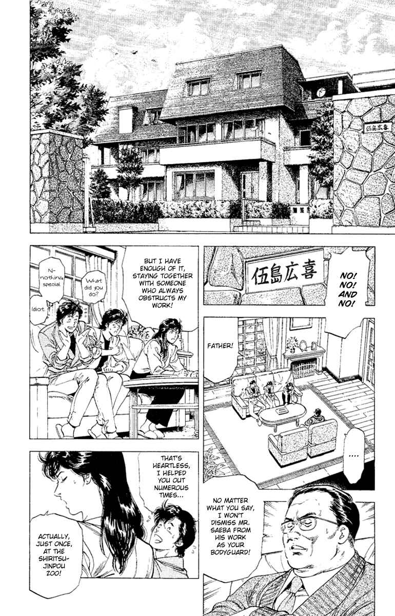 Page 38 Chapter 132 CITY HUNTER