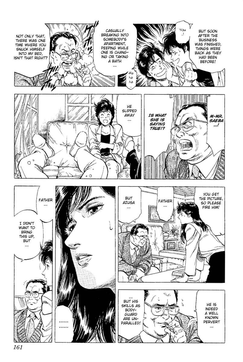 Page 39 Chapter 132 CITY HUNTER