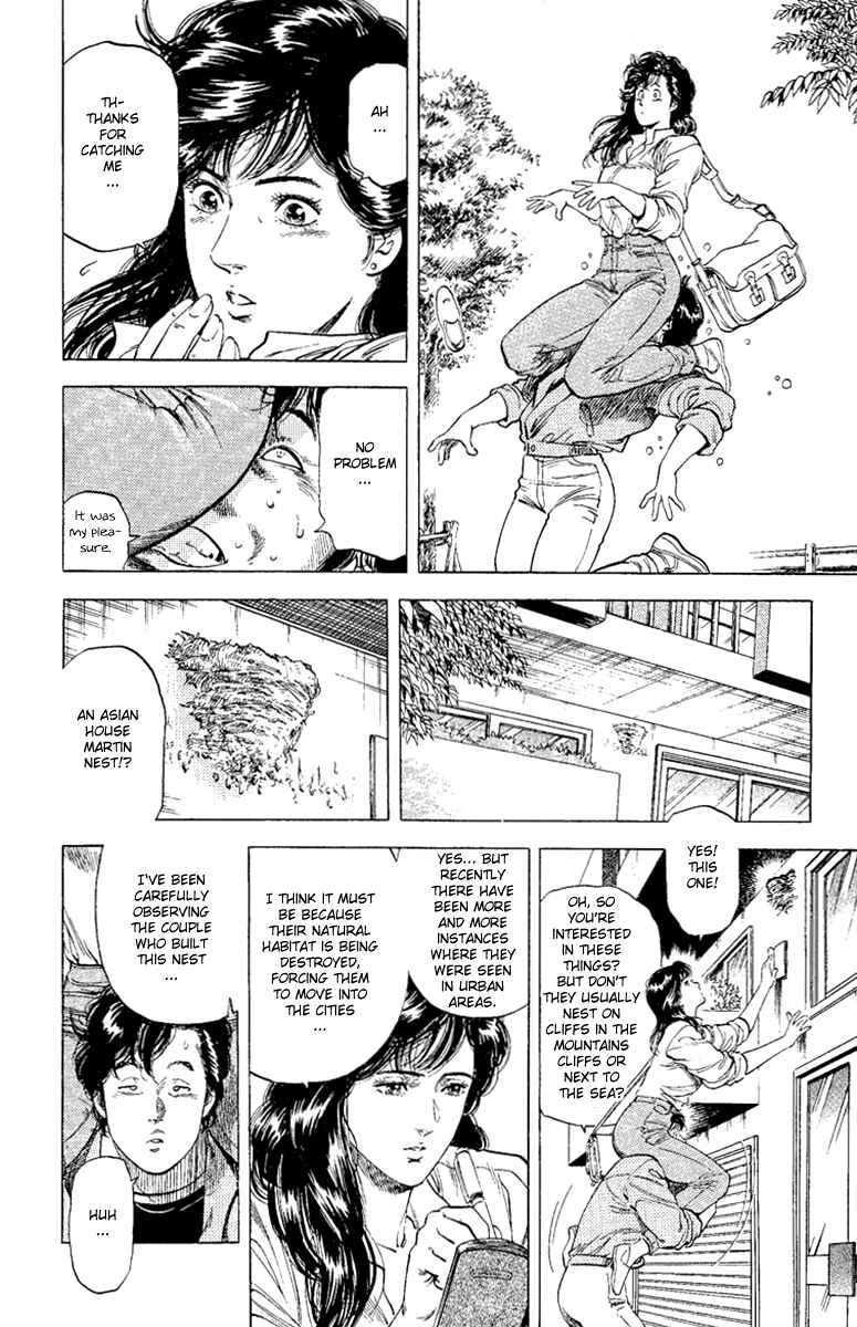 Page 4 Chapter 132 CITY HUNTER