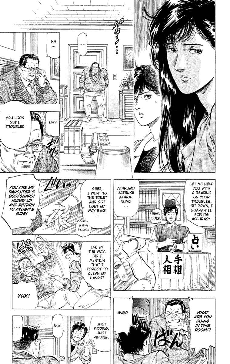 Page 41 Chapter 132 CITY HUNTER