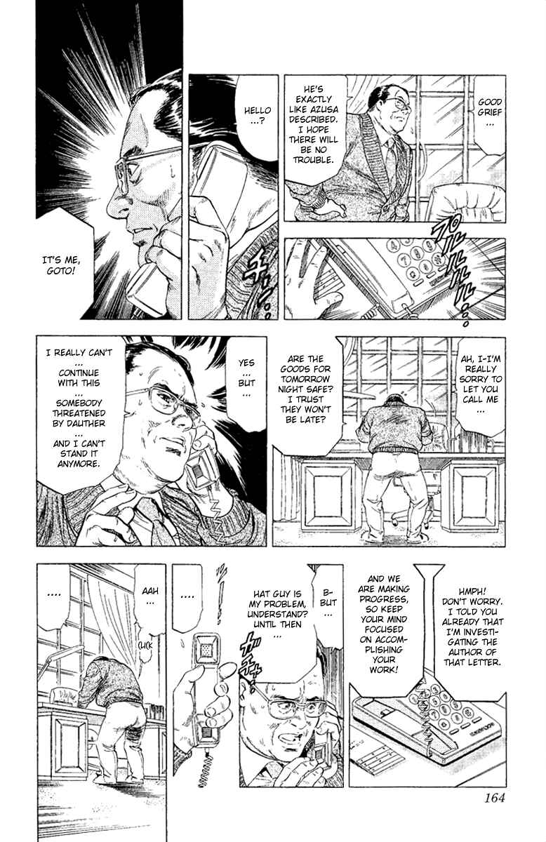Page 42 Chapter 132 CITY HUNTER