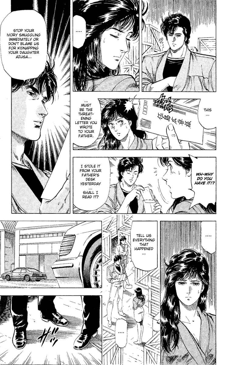 Page 51 Chapter 132 CITY HUNTER
