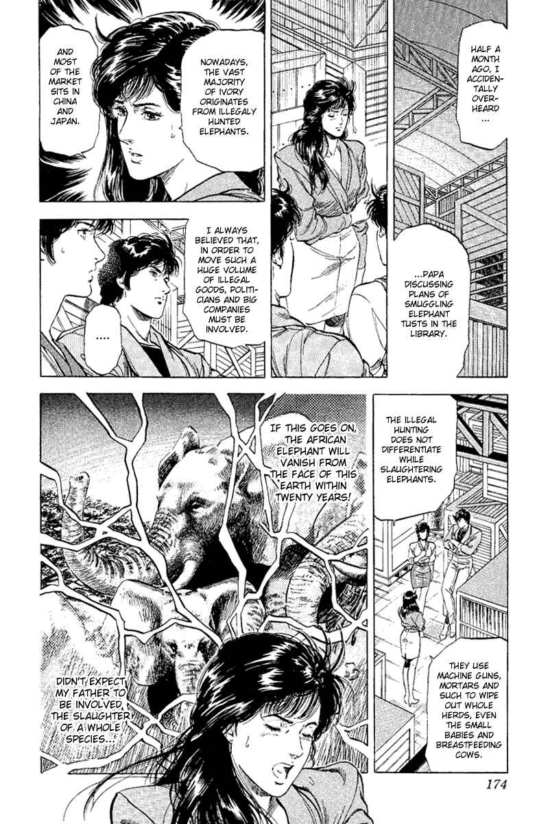 Page 52 Chapter 132 CITY HUNTER